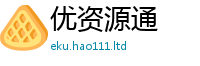2025新奥天天开好彩新奥彩免费版且7777788888管家婆老家三肖四码